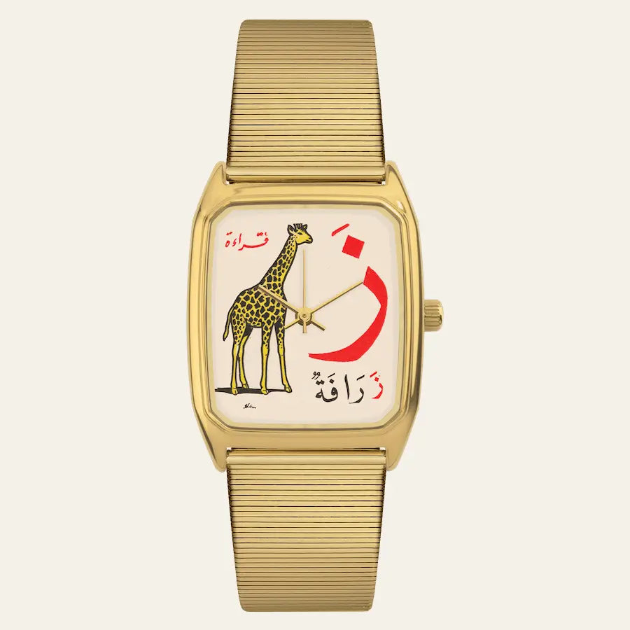 Montre pour homme Laps Signature Zaraafah avec bracelet métalique or