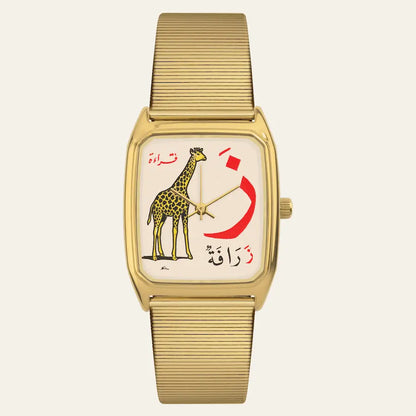 Montre pour homme Laps Signature Zaraafah avec bracelet métalique or