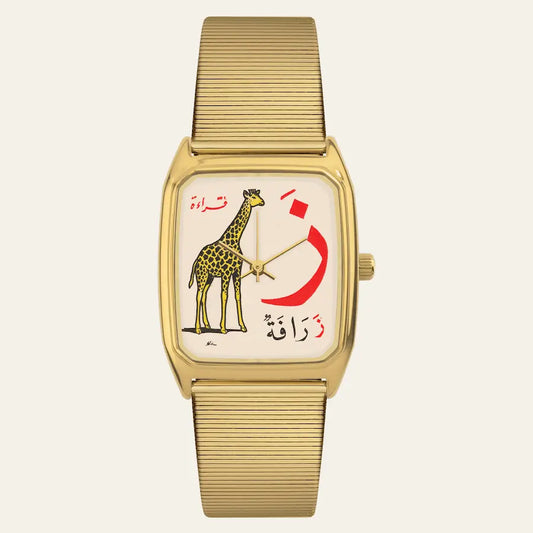 Montre pour homme Laps Signature Zaraafah avec bracelet métalique or
